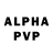 Alpha PVP кристаллы .Cvr