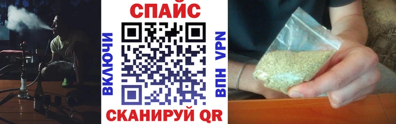 БУТИРАТ BDO 33% Заволжье