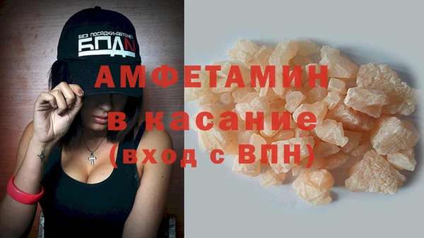 jwh Дмитриев