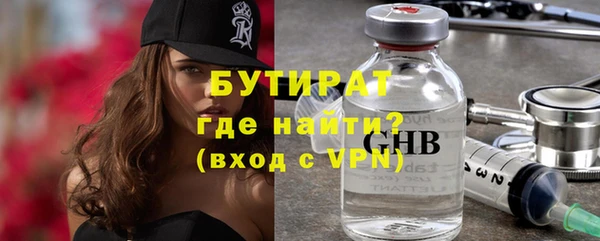 jwh Дмитриев