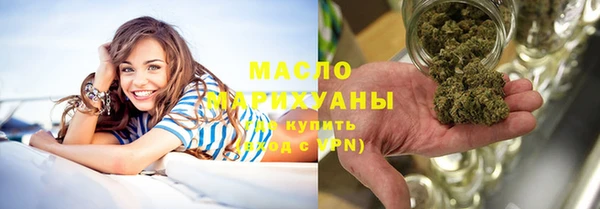 альфа пвп Дмитровск