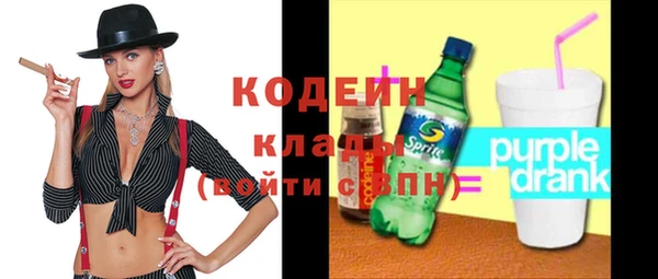 jwh Дмитриев