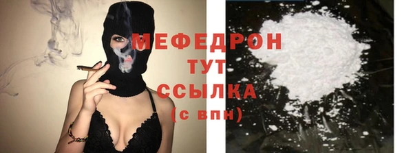 альфа пвп Дмитровск