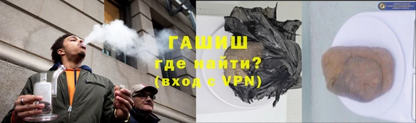 альфа пвп Дмитровск