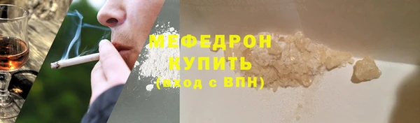 гашик Семёнов