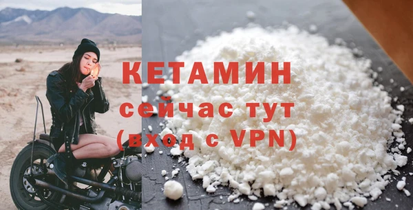 кокаин Семикаракорск