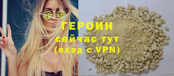 альфа пвп Дмитровск