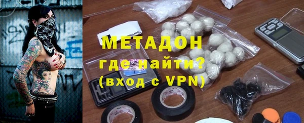 альфа пвп Дмитровск