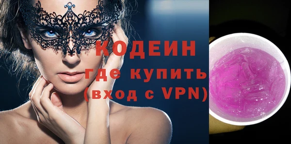 альфа пвп Дмитровск