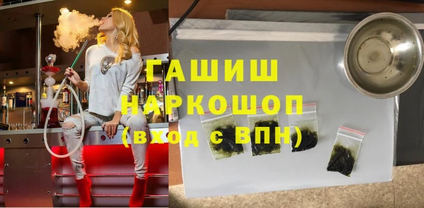 альфа пвп Дмитровск