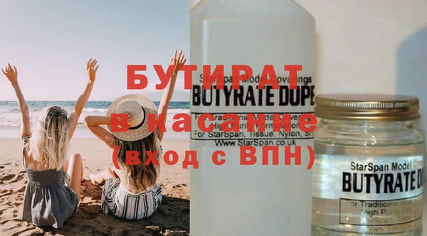 jwh Дмитриев