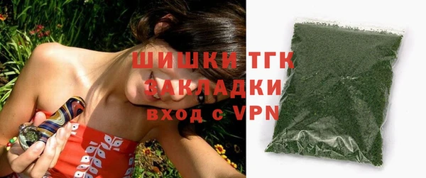 ALPHA-PVP Дмитров
