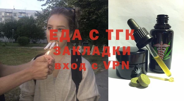 альфа пвп Дмитровск