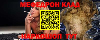 гидропоника Краснознаменск