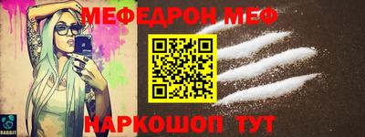 гидропоника Краснознаменск