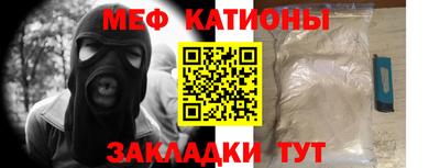 гидропоника Краснознаменск