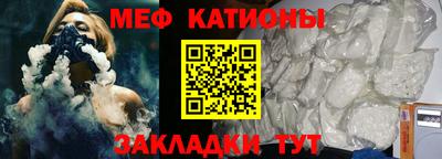 амфетамин Краснодар