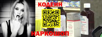 гидропоника Краснознаменск