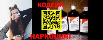 гидропоника Краснознаменск