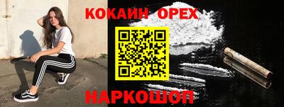 гидропоника Краснознаменск