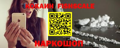 PSILOCYBIN Краснокаменск