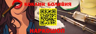 гидропоника Краснознаменск