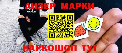 амфетамин Краснодар
