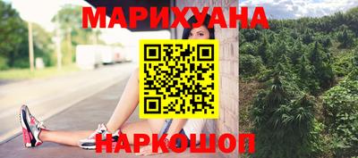 амфетамин Краснодар