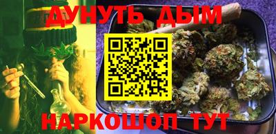 PSILOCYBIN Краснокаменск