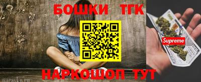 гидропоника Краснознаменск