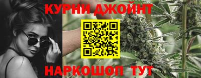 амфетамин Краснодар