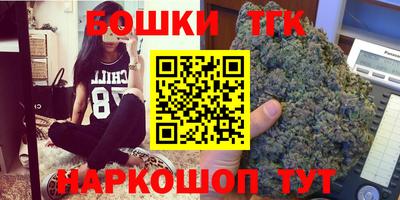 гидропоника Краснознаменск