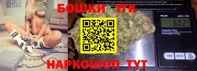 гидропоника Краснознаменск