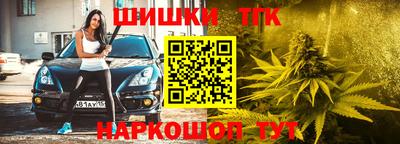 PSILOCYBIN Краснокаменск