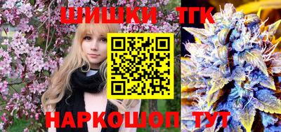 гидропоника Краснознаменск