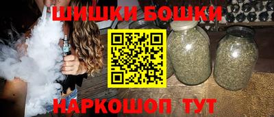 амфетамин Краснодар