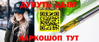 амфетамин Краснодар