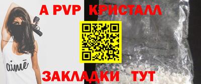 PSILOCYBIN Краснокаменск