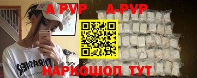 гидропоника Краснознаменск