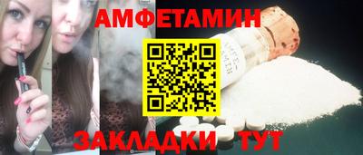 гидропоника Краснознаменск