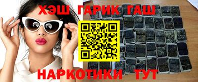 амфетамин Краснодар