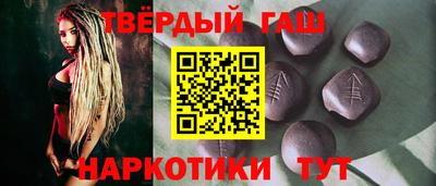 амфетамин Краснодар