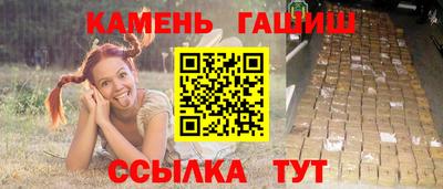 гидропоника Краснознаменск