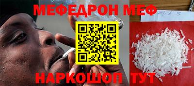 гидропоника Краснознаменск