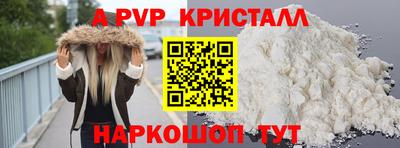гидропоника Краснознаменск