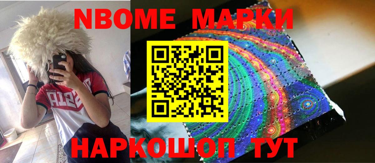 LSD-25 экстази кислота  ЛСД экстази  Заволжье  Вход с VPN  ЛСД экстази кислота 